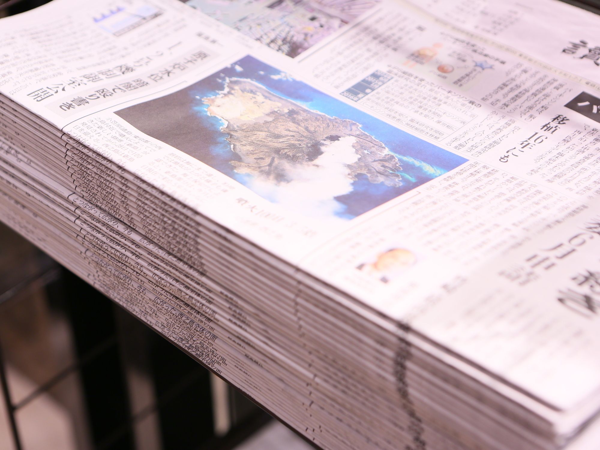 Фото Apa Hotel Sapporo Hosui Susukino Ekimae