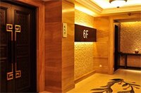 Фото Green Westdon Hotel