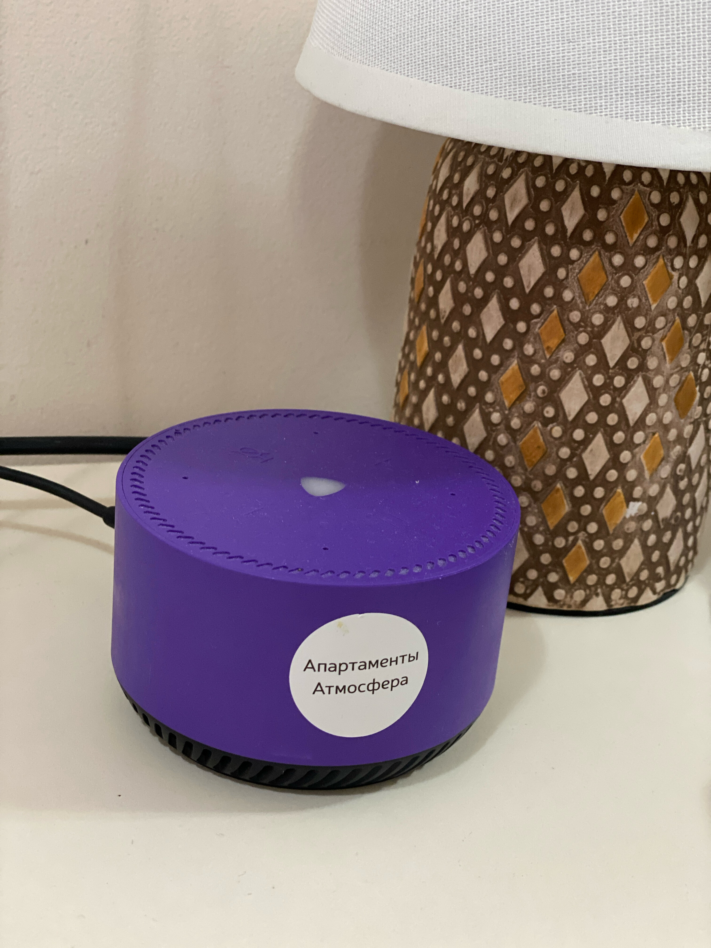 Фото Атмосфера