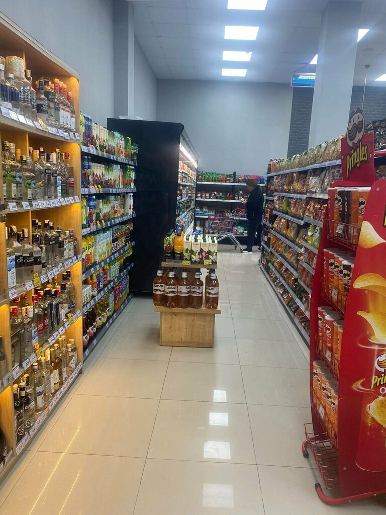 Supermarket Nikora, Kobuleti, photo