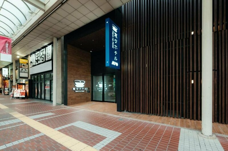 Гостиница Henn na Hotel Sendai Kokubuncho в Сендае