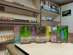 Впарилке (ulitsa Lenina, 35), vape shop