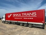 Sinka Trans (İzmir, Konak, Gazi Osman Paşa Blv., 30B), compañía logística