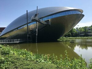 Гостиница Radisson Blu Hotel Bremen