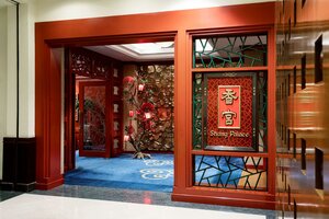 Гостиница Shangri-La Harbin
