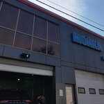 На Восточной (Vostochnaya Street, 2А), car wash