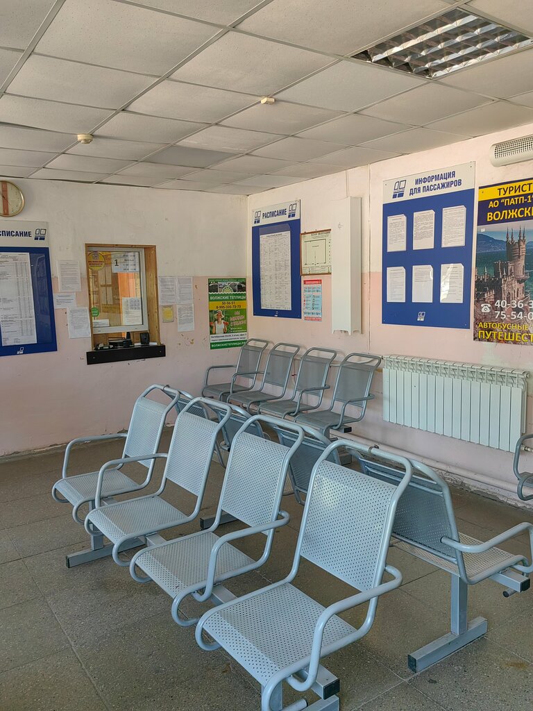 Estación de autobuses, estación de autobuses Stantsiya Verkhnyaya terrasa, , foto