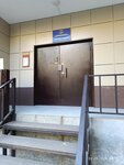 Отдел по вопросам миграции отдела министерства внутренних дел Российской Федерации по Боровскому району (Lesnaya Street, 11) ، سلطات الجوازات والهجرة