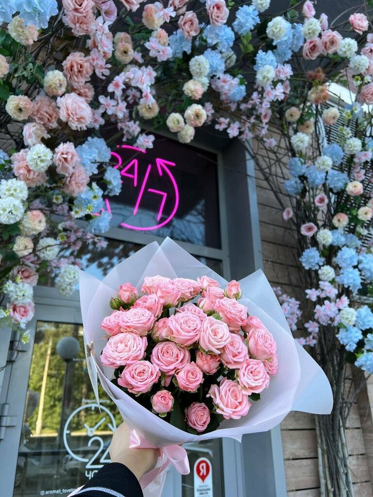 Flower shop Аромат цветов, Izhevsk, photo