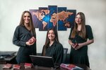 BurgasGO (1st Brestskaya Street, 35), visa support