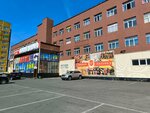 Puls (ulitsa Kosmonavtov, 39), farmacia