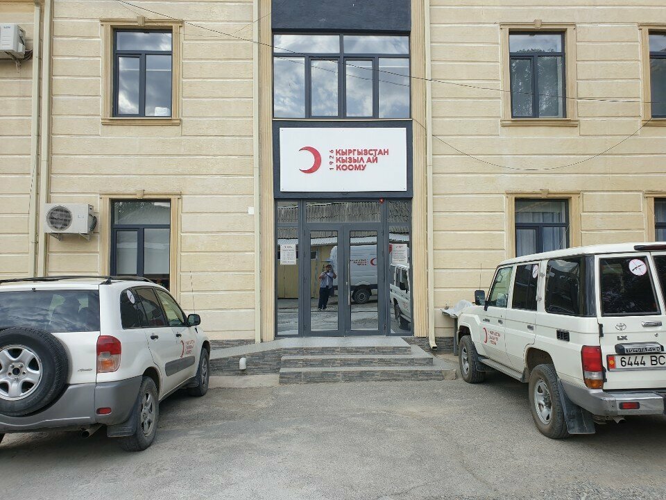 Community organization Natsional'noye Obshchestvo Krasnogo Polumesyatsa Kr, Osh, photo