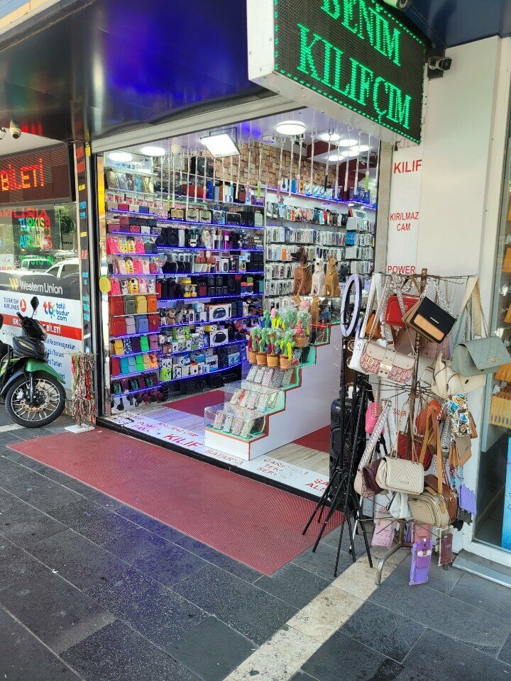 Mobile phone store My Case Maker, Adana, photo