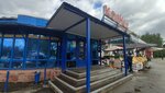 Chickengrill (Kholmogorov Street, 70А), fast food