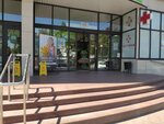 Depod (Dovatortsev Street, 61), phone repair