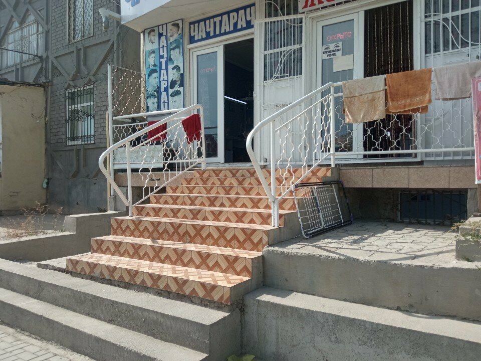 Hairdresser Чачтарач, Osh, photo