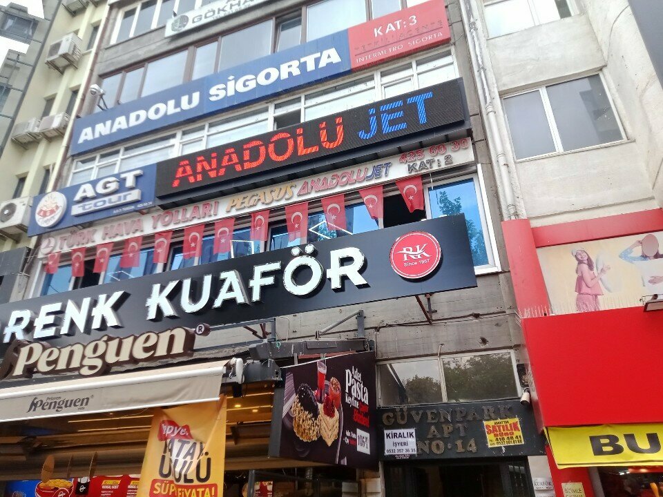 Insurance broker Bakü Sigorta Acentesi, Ankara, photo