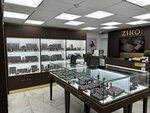 Ziko (vulica Frunze, 9), jewelry store