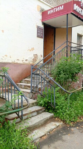 Kolomna jinsiy aloqa saloni