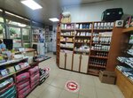 Elif Veterinerlik Klinigi (Istanbul, Bakirkoy District, Atakoy 3-4-11th Section Neighborhood, Cevat Dursunoglu Avenue, 28A), clínica veterinaria