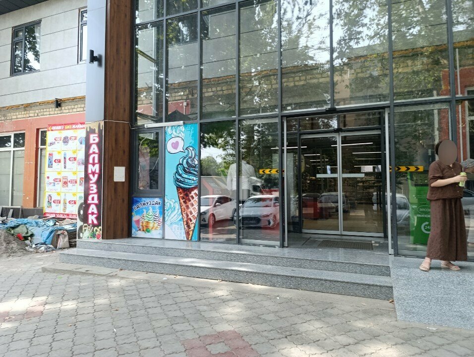 Payment terminal Pay24, Osh, photo