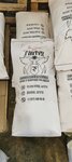 Гаятри (Moscow Region, Ramenskiy Urban District, Klisheva Village, Oktyabrskiy pereulok), fodder and feed additives