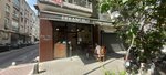 Calik Kuafor (İstanbul, Bakirkoy District, İstanbul Cad., 99A) ، مصففو الشعر