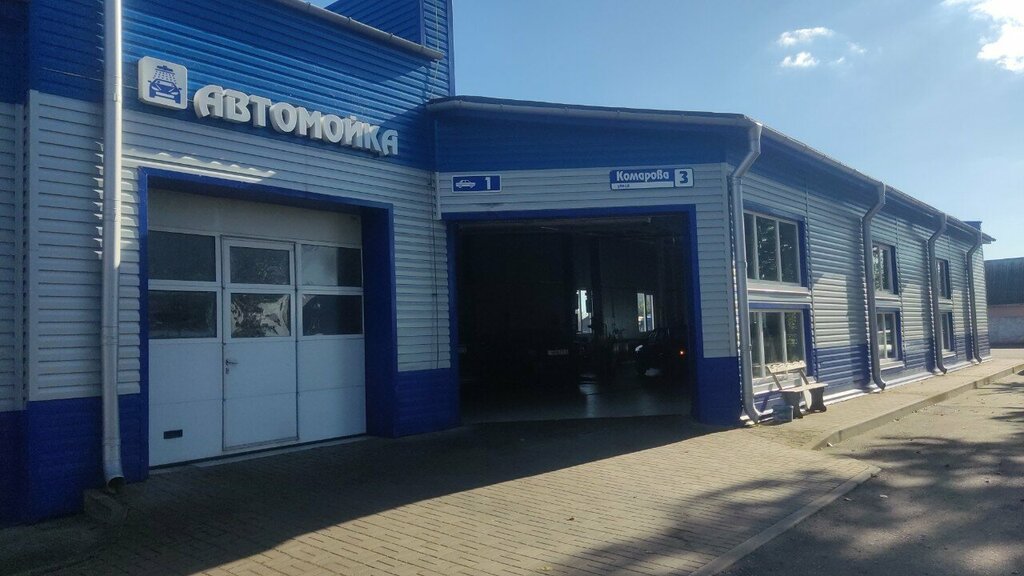 Haulage ШАСтранс Экс, Bobruisk, photo