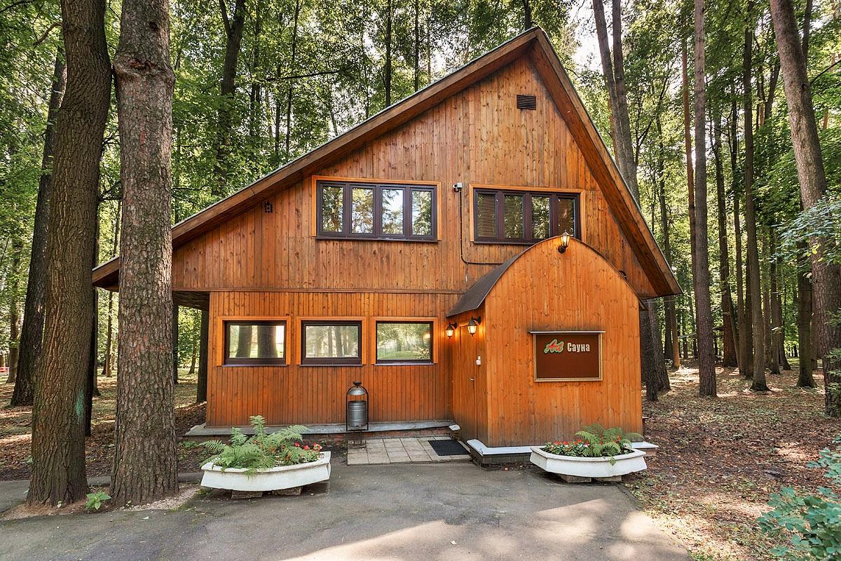 Фото Нагорное