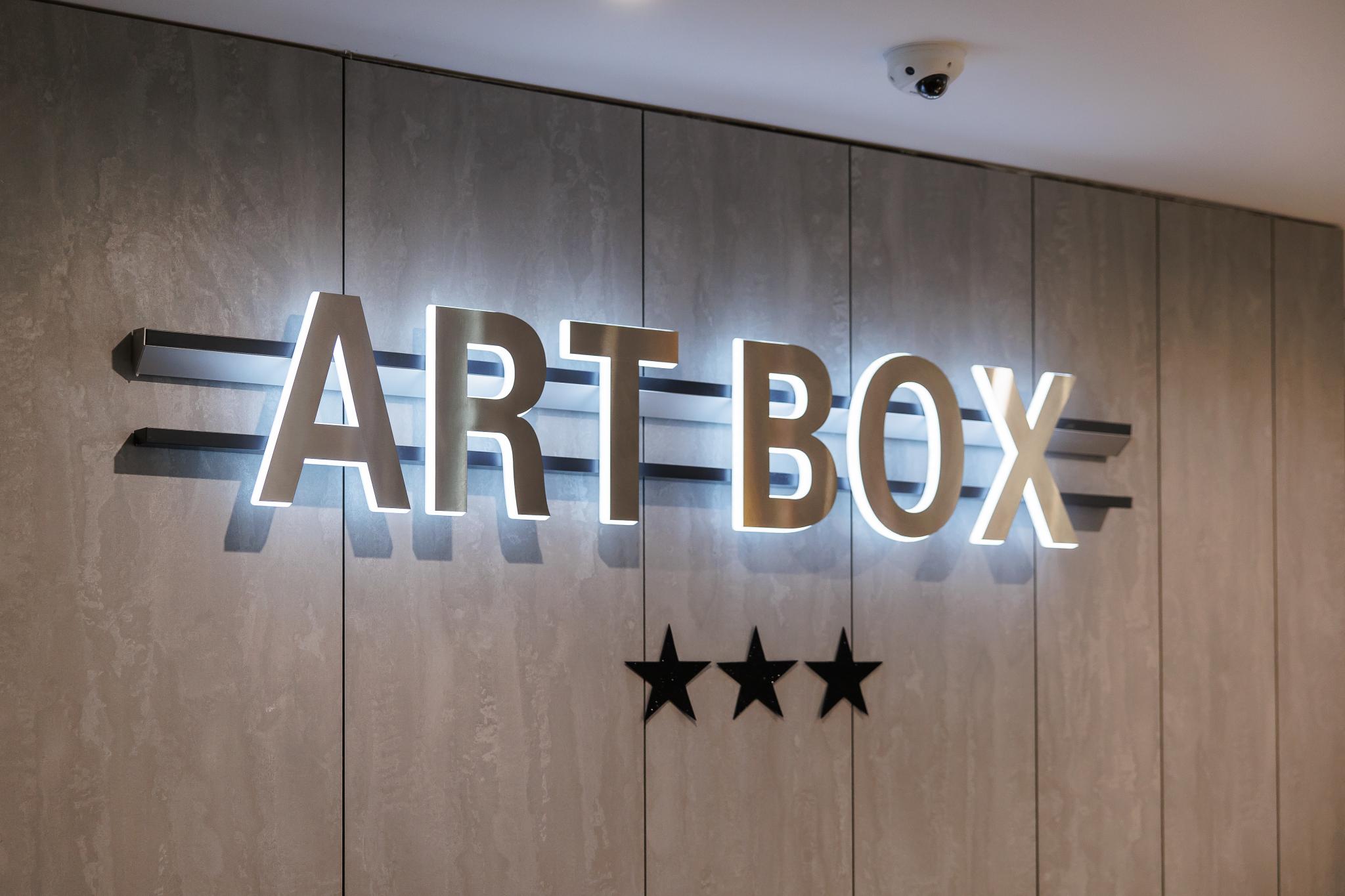 Фото Артбокс