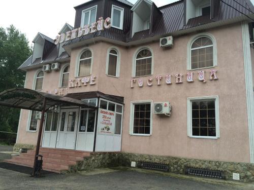 Фото Эдельвейс