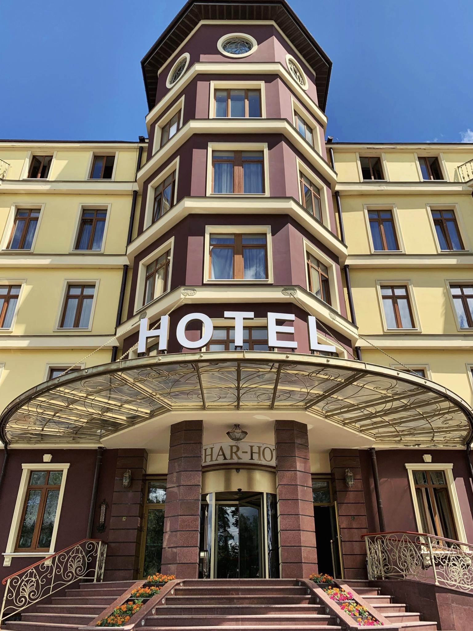 Фото Авшар Клаб