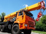 СпецМегаСтрой (Novosibirsk, Sem'i Shamshinykh Street, 99), rental of construction and special equipment