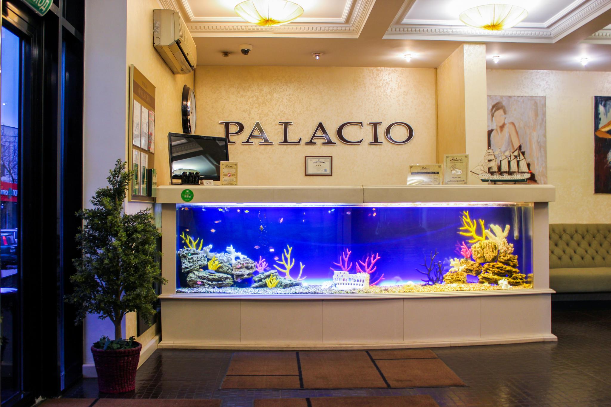 Фото Палацио