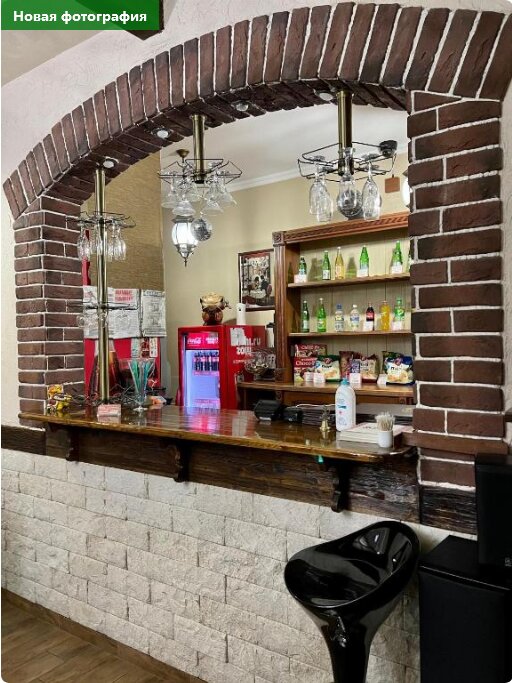 Фото Нормандия