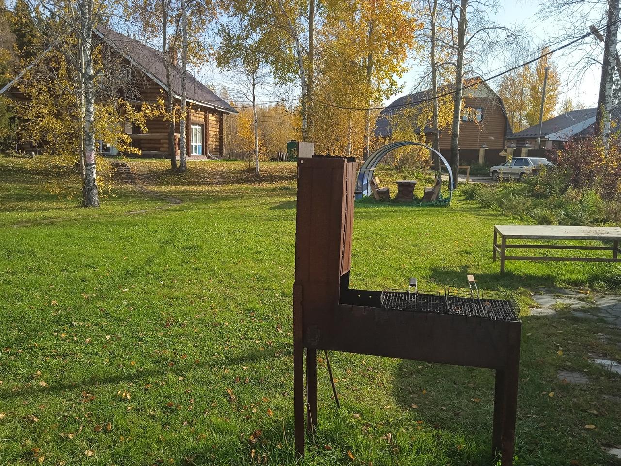 Фото Де Гранте