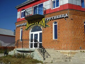 Гостиница Империя