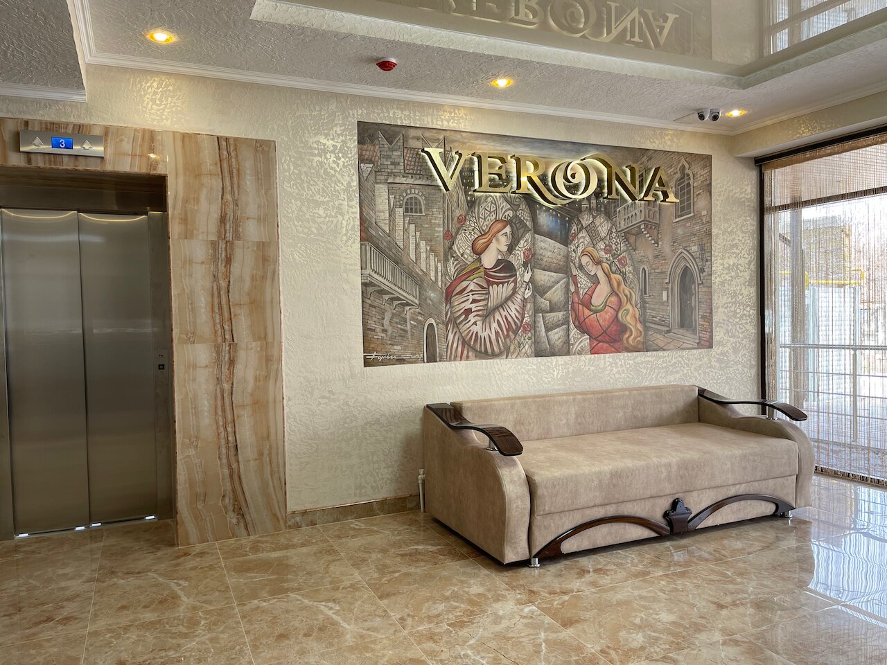 Фото Верона