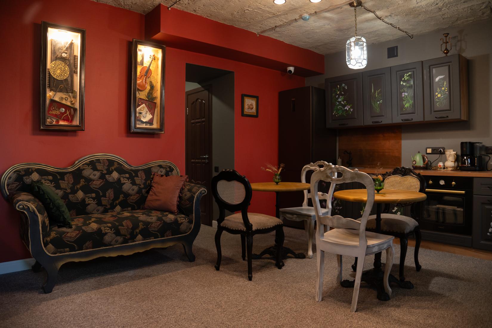 Фото Плюшкин