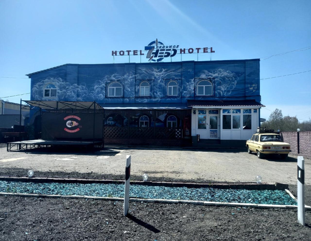 Фото отеля 1