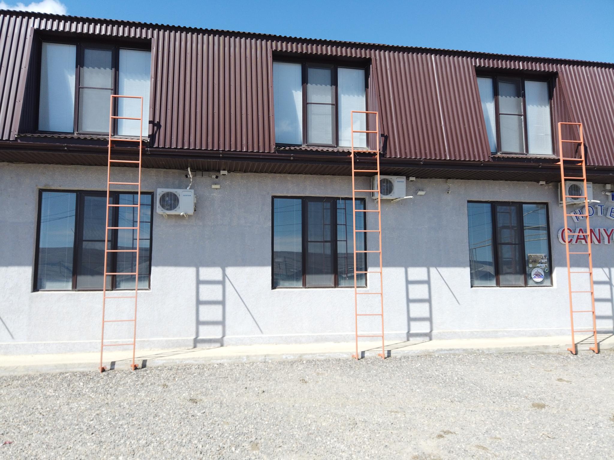 Фото Каньон