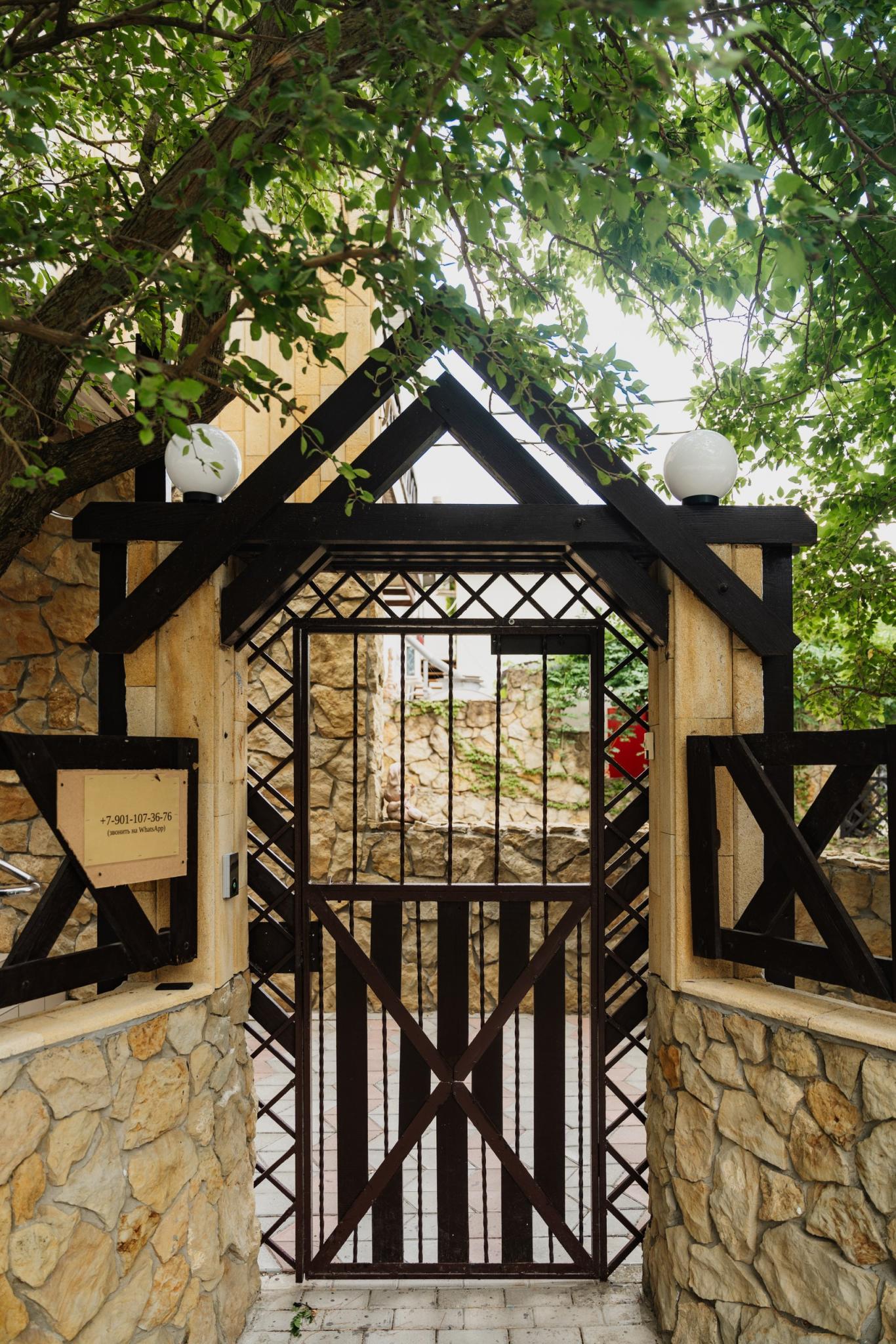 Фото Большая Черепаха