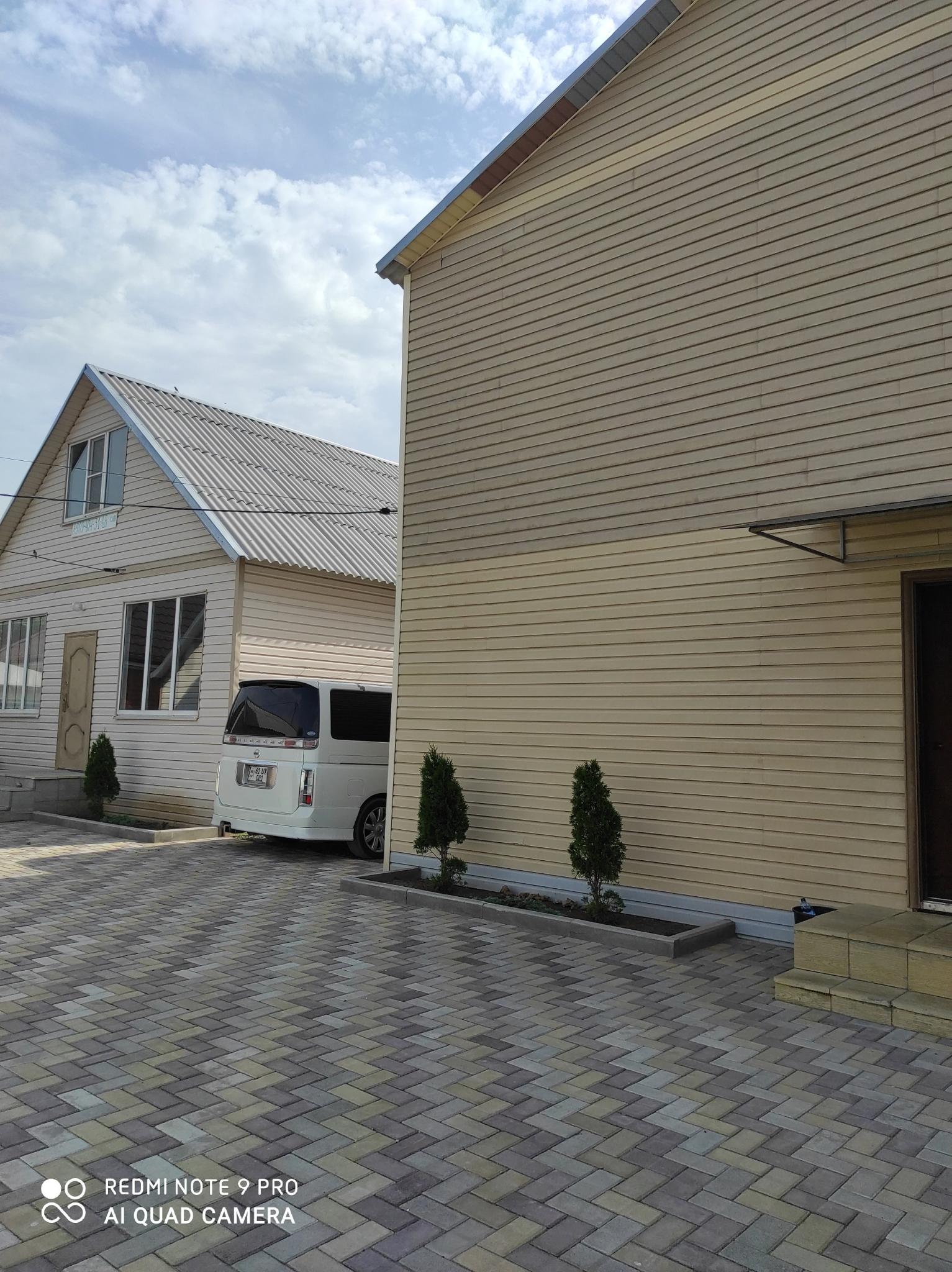 Фото Онегин