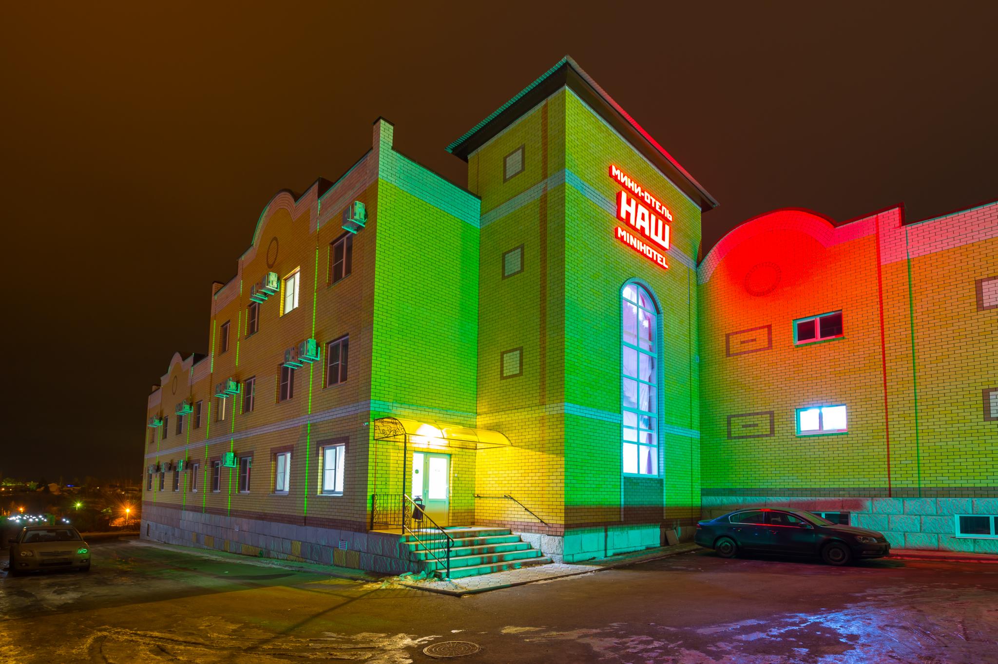 Фото отеля 4