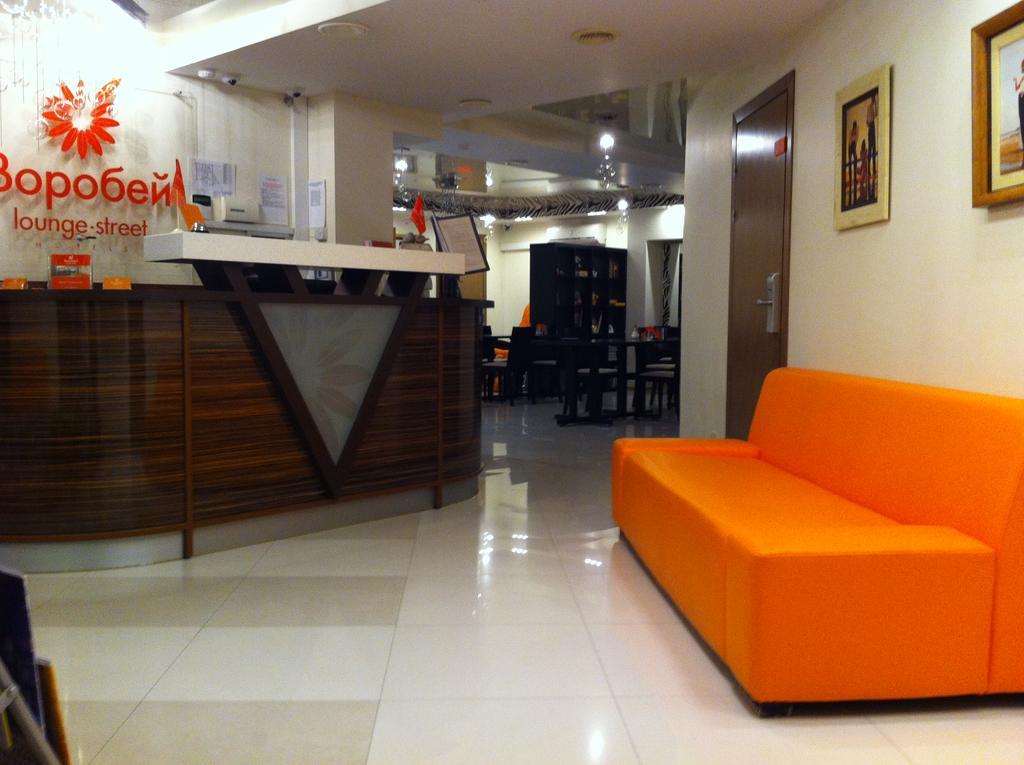 Фото Воробей