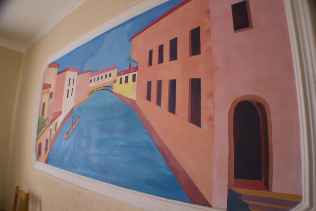 Фото Сюрприз