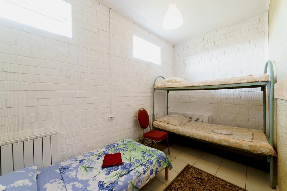 Фото Родина