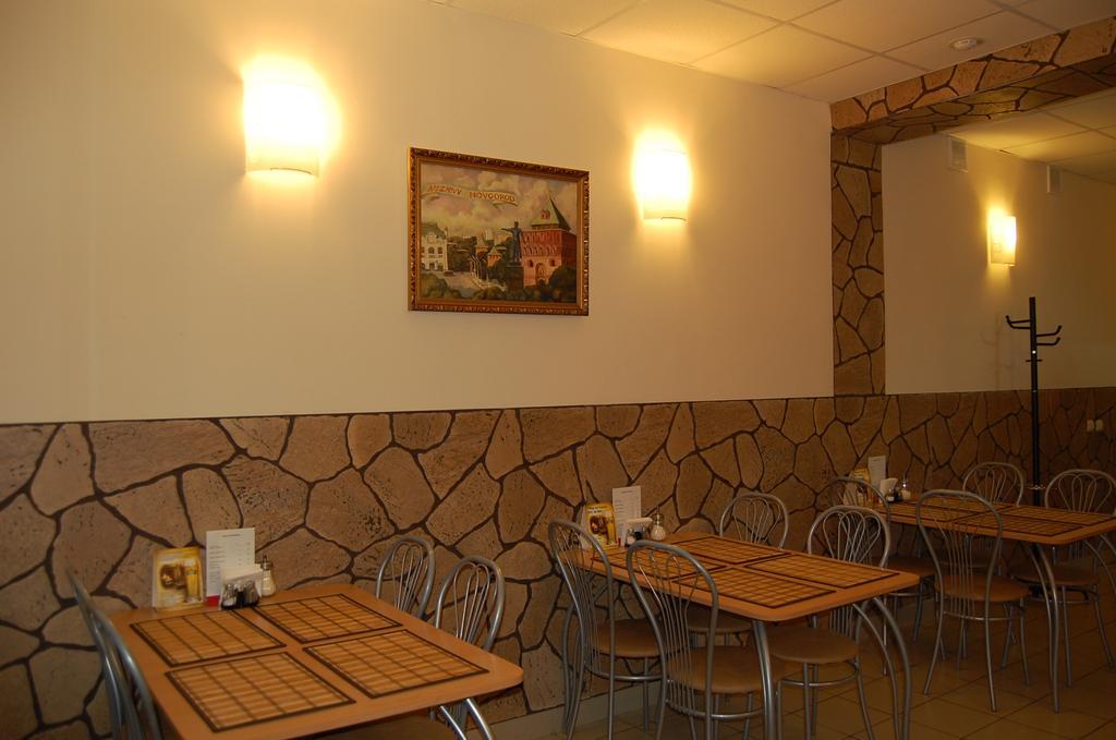 Фото Мещера