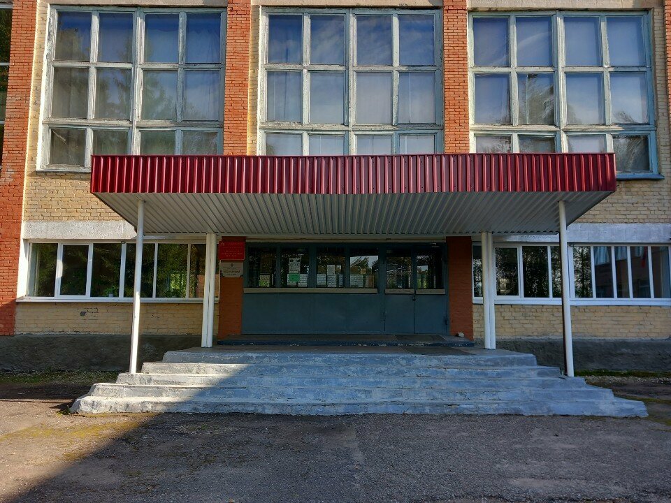 College Polytechnic College, Pskov, photo