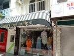 Mine's Line Boutique (Izmir, Konak, Kultur Neighborhood, Plevne Boulevard, 25D), tienda de ropa